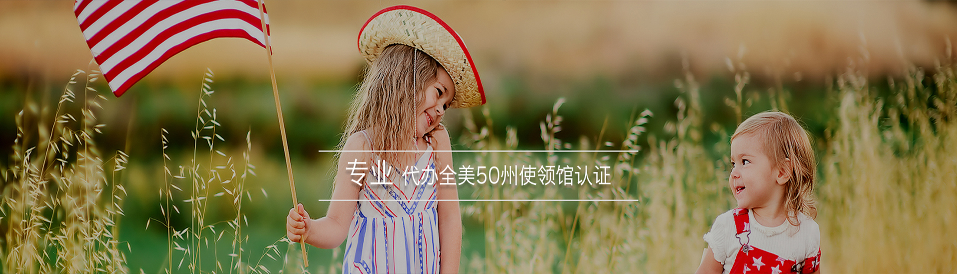 山東天諾工程機械有限公司