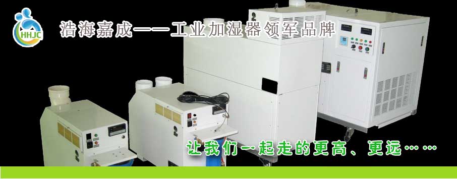 山東天諾工程機械有限公司